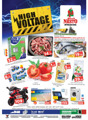 Weekend Grabs - Butina