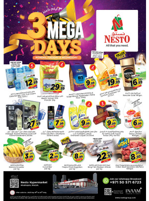 Midweek Deals - Abu Shagara
