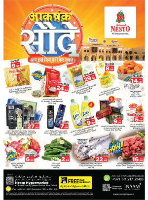 Midweek Deals - Al Fahidi Souq, Dubai