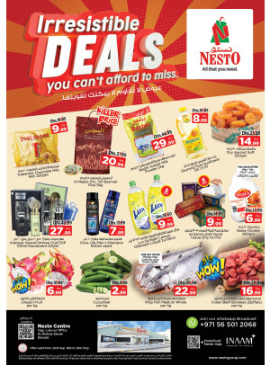 Midweek Deals - Al Wahda