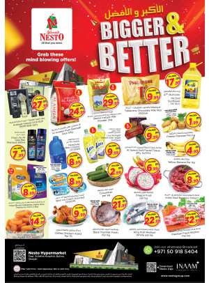 Midweek Deals - Butina, Sharjah