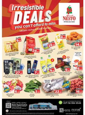 Midweek Deals - Lamp Roundabout, Ras Al Khaimah