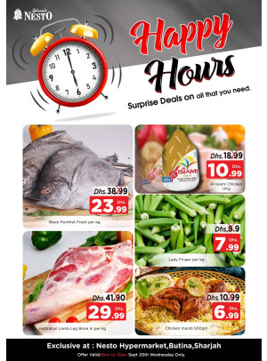 Happy Hours - Butina, Sharjah