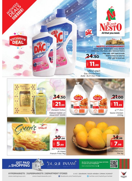 Midweek Deals - Muwailah Sharjah