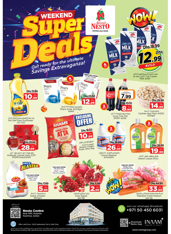 Weekend Grabs - Nuaimiya, Ajman