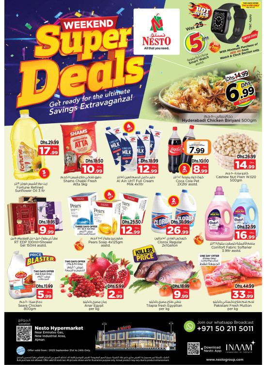 Weekend Grabs  -  New Industrial Area