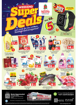 Weekend Grabs - Al Tallah, Ajman