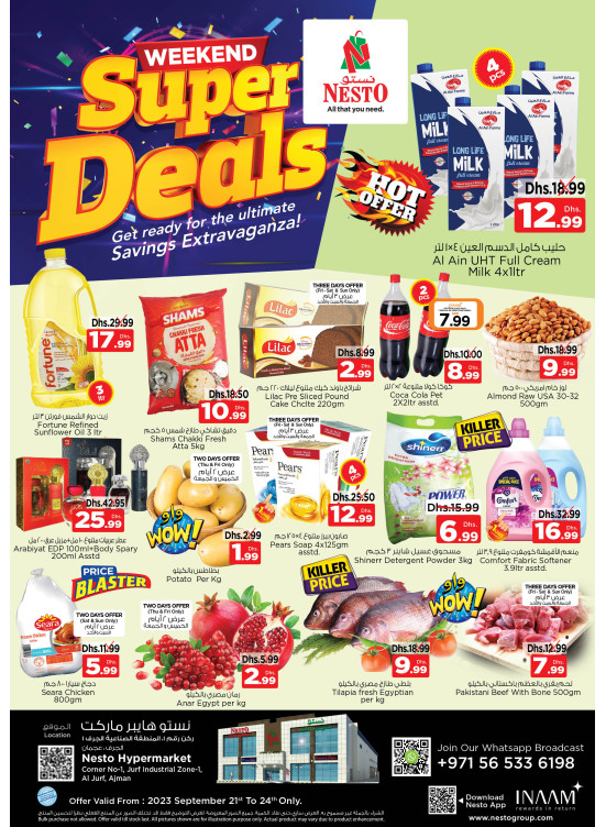 Weekend Grabs - Al Jurf Industrial Area, Ajman
