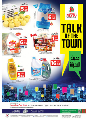 Talk Of The Town - Al Wahda