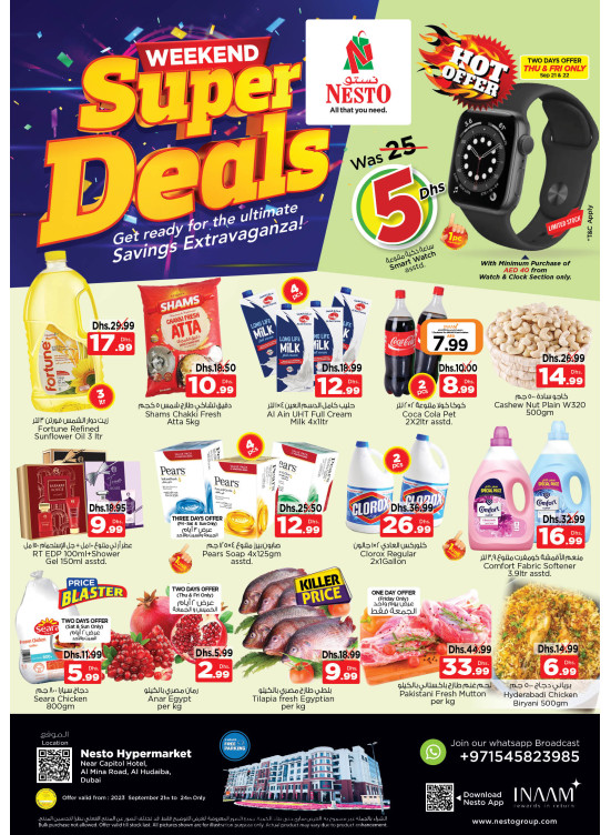 Weekend Grabs - Al Mina