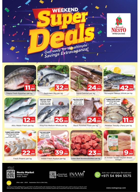 Weekend Grabs - Arjan
