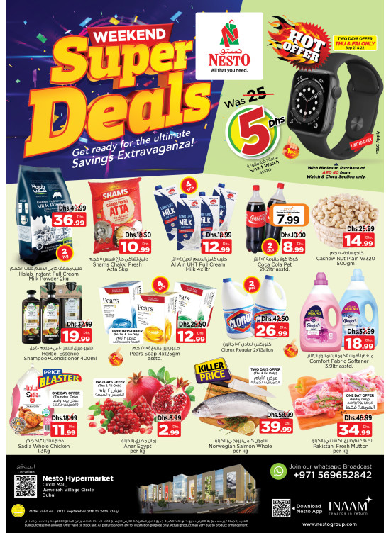 Weekend Grabs - Circle Mall, Dubai