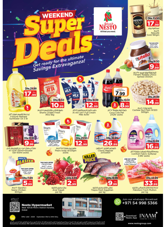 Weekend Grabs - Al Karama, Dubai