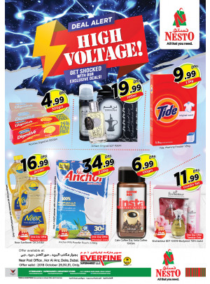 Midweek Deals - Everfine Supermarket, Hor Al Anz