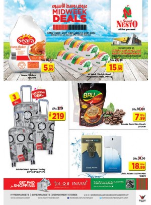 Midweek Deals - Butina Sharjah