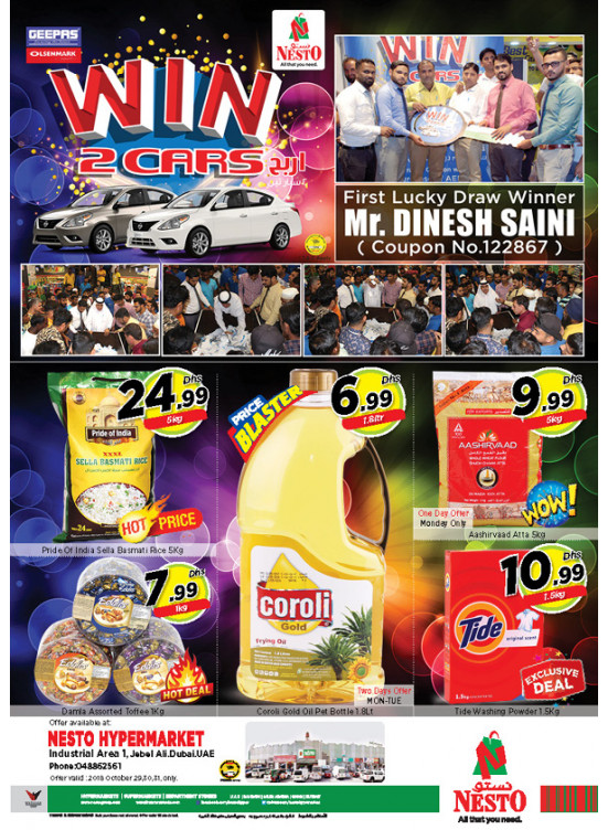 Midweek Deals - Jabel Ali