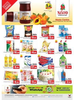 Midweek Deals - Al Wahada Sharjah