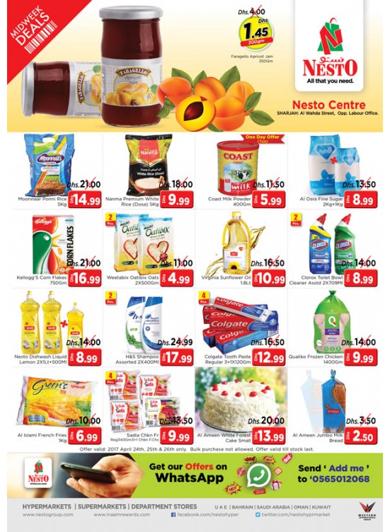 Midweek Deals - Al Wahada Sharjah