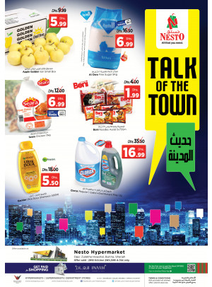 Talk Of The Town - Butina