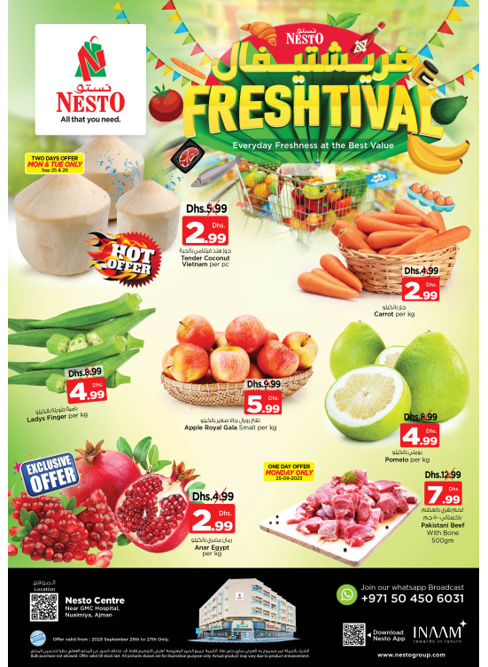 Midweek Deals - Nuaimiya, Ajman