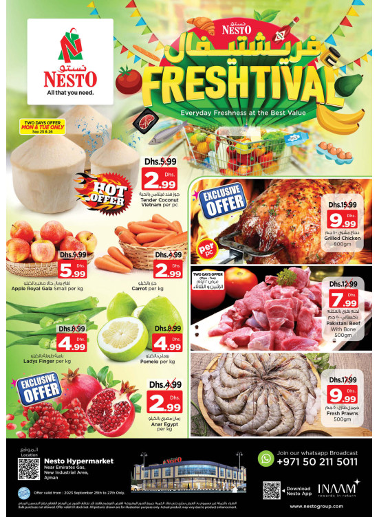 Midweek Deals  -  New Industrial Area