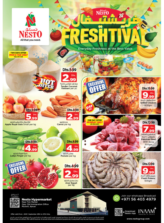 Midweek Deals - Mushrif
