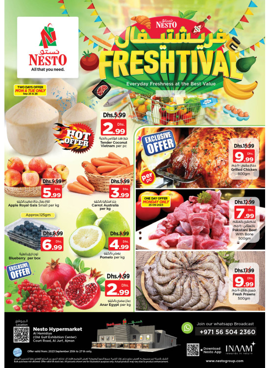 Midweek Deals - Al Jurf