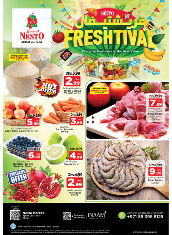 Midweek Deals - Al Rumailah