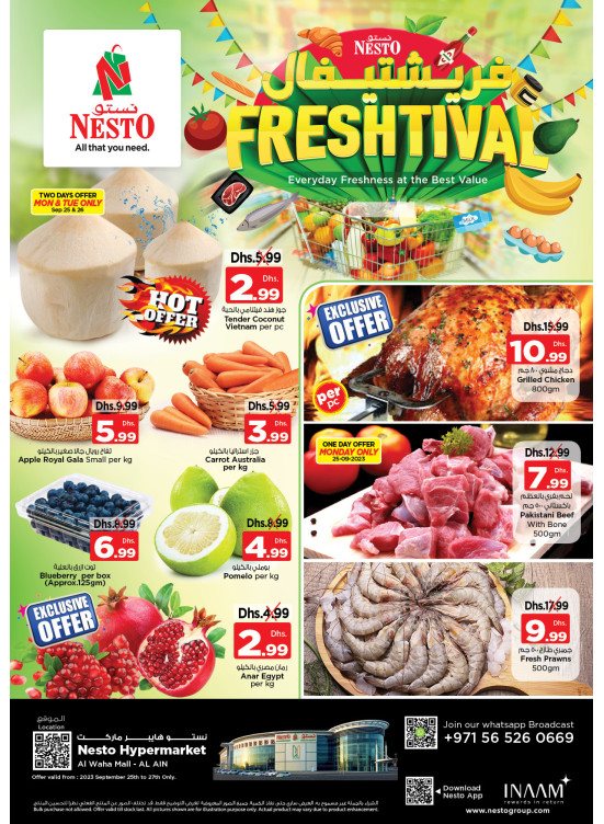 Midweek Deals - Al Waha Mall, Al Ain