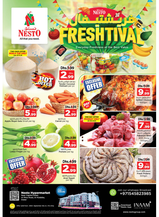 Midweek Deals - Al Mina