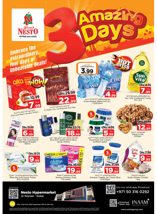 Midweek Deals - Al Warsan, Dubai