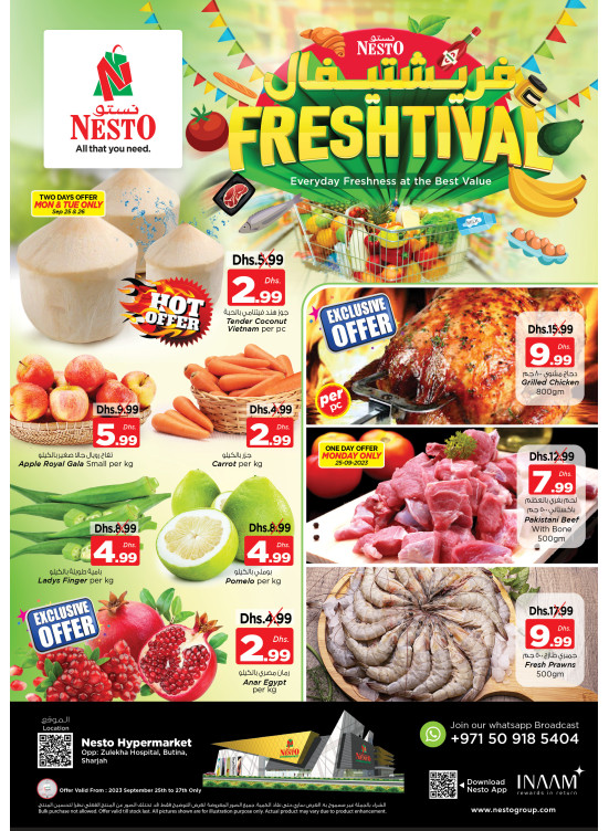 Midweek Deals - Butina, Sharjah