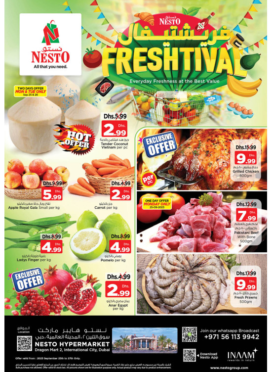 Midweek Deals - Dragon Mart 2, Dubai