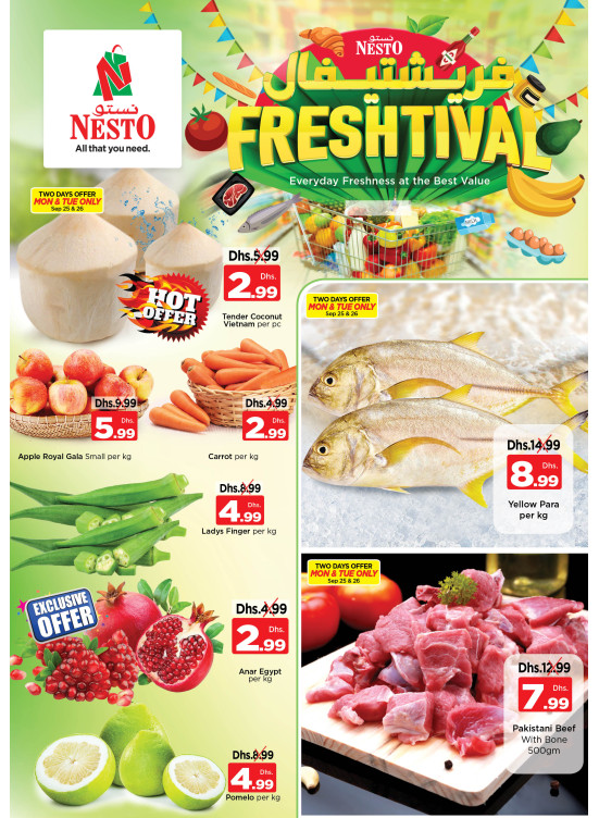 Midweek Deals - Jafza