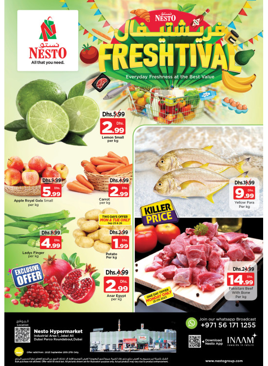 MIdweek Deals - Jebel Ali Industrial Area, Dubai