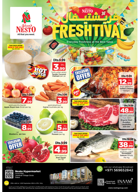 Midweek Deals - Circle Mall, Dubai
