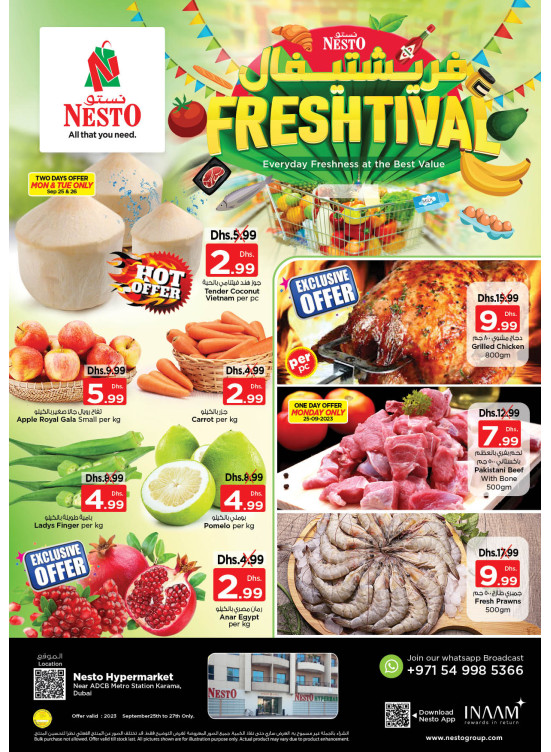 Midweek Deals - Al Karama, Dubai