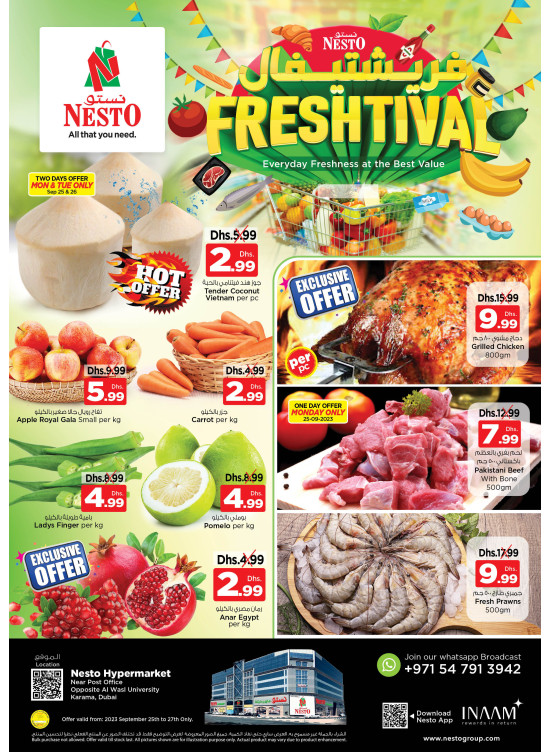 Midweek Deals - Near Karama Post Office, Dubai