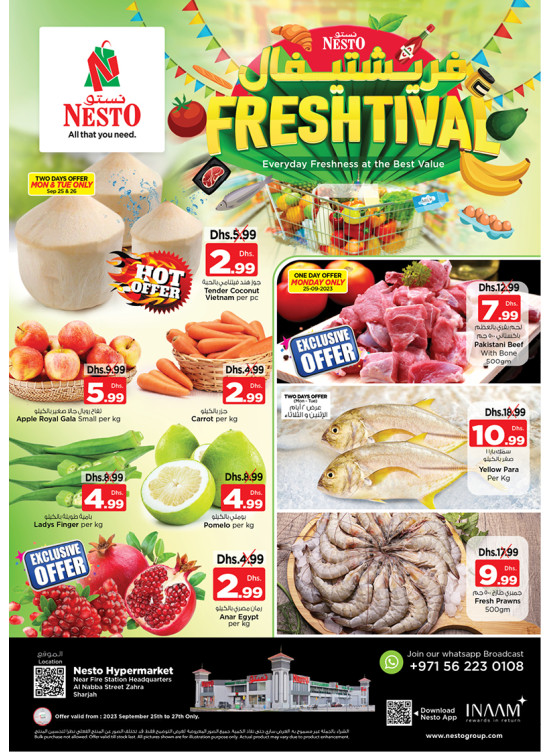 Midweek Deals - Al Nabba, Sharjah