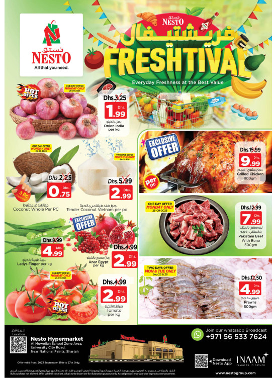 Midweek Deals - Muweilih, Sharjah