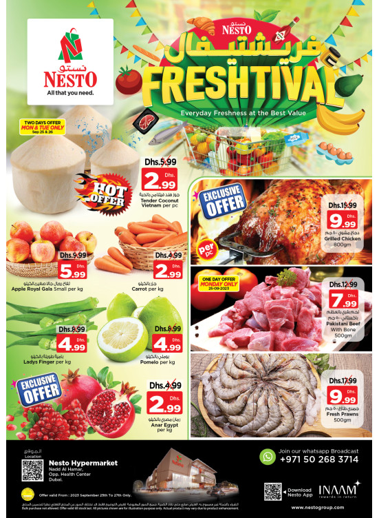 Midweek Deals - Nadd Al Hamar