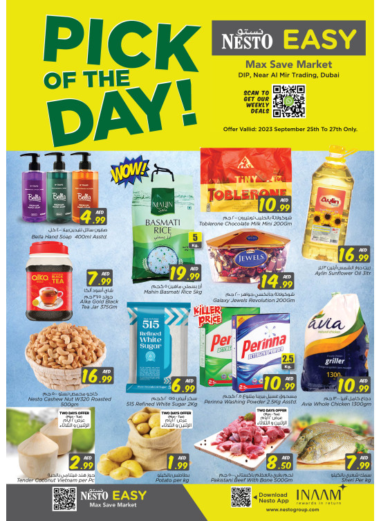 Midweek Deals - DIP