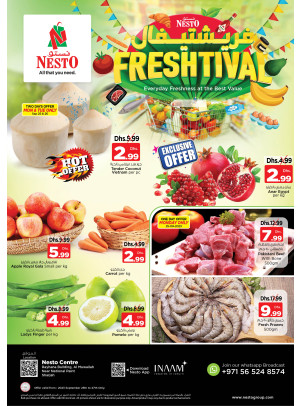 Midweek Deals - National Paints, Sharjah