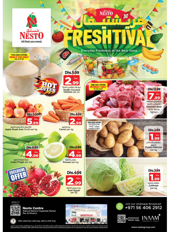 Midweek Deals - Ras Al Khaima