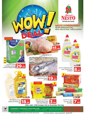 WoW Deals - Opp. GMC Hospital, Ajman