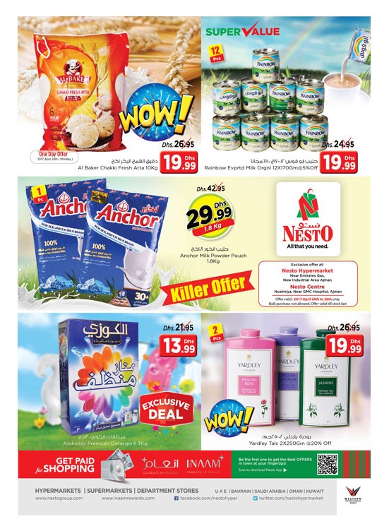Midweek Deals - Opp. GMC Hospital Ajman