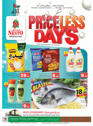 Priceless Days - Mushrif, Ajman