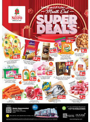 Weekend Grabs - Al Mina
