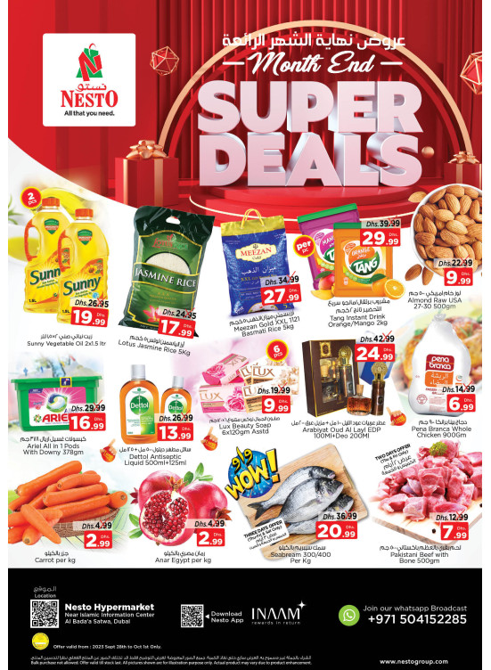 Weekend Grabs - Satwa