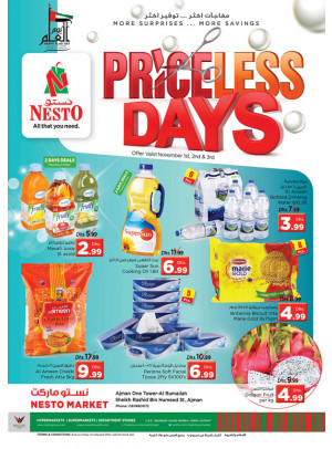 Priceless Days - One Tower Al Rumailah, Ajman